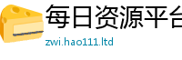 7777788888管家婆老家凤凰把香港资料免费长期公开